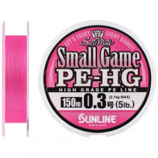 Шнур Sunline Small Game PE-HG 150м #0.3 5LB 2.1кг (1658.08.93)