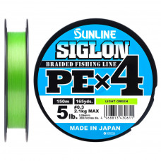 Шнур Sunline Siglon PE н4 150m 0.3/0.094mm 5lb/2.1kg Light Green (1658.09.01)