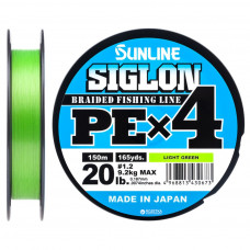 Шнур Sunline Siglon PE н4 150m 1.2/0.187mm 20lb/9.2kg Light Green (1658.09.07)