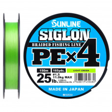 Шнур Sunline Siglon PE н4 150m 1.5/0.209mm 25lb/11.0kg Light Green (1658.09.08)