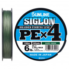 Шнур Sunline Siglon PE н4 150m 0.4/0.108mm 6lb/2.9kg Dark Green (1658.09.15)