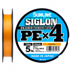 Шнур Sunline Siglon PE н4 150m 0.3/0.094mm 5lb/2.1kg Помаранч (1658.09.27)