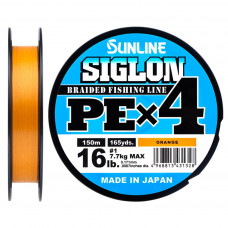 Шнур Sunline Siglon PE н4 300m 2.0/0.242mm 35lb/15.5kg Помаранч (1658.09.57)