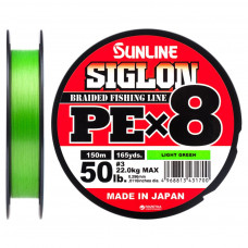 Шнур Sunline Siglon PE х8 150m 3.0/0.296mm 50lb/22.0kg Light Green (1658.09.71)