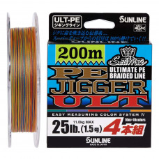 Шнур Sunline PE-Jigger ULT 200m 0.8/0.148mm 12lb/6.0kg Multi Color (1658.10.33)