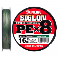 Шнур Sunline Siglon PE х8 300m 0.8/0.153mm 12lb/6.0kg Dark Green (1658.10.41)