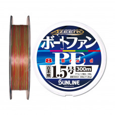 Шнур Sunline Azeero Boat Fan PE x8 200m 0.6/0.128mm 10lb/4.5kg (1658.10.98)