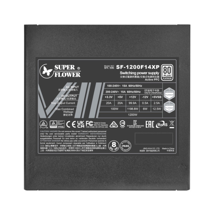 Блок живлення Super Flower 1200W LEADEX VII XP PRO SERIES (SF-1200F14XP)