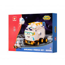 Конструктор Super Wings Small Blocks Buildable Vehicle Set Rover, Ровер (EU385013)