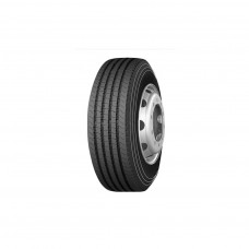 Шина Supercargo 315/80R22,5 156/150M SC155 20PR (14981208800)