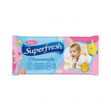 Дитячі вологі серветки Superfresh Baby chamomile 15 шт (4820048484008)