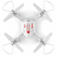 Радіокерована іграшка Syma Квадрокоптер 2.4 GHz 21 cм White (X23_White)