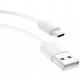 Дата кабель USB 2.0 AM to Type-C 2.0m Nets T-C801 White T-Phox (T-C801(2) white)