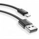 Дата кабель USB 2.0 AM to Lightning 1.2m T-L801 black PB T-Phox (T-L801 black PB)