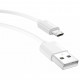 Дата кабель USB 2.0 AM to Micro 5P 1.2m Nets T-M801 White T-Phox (T-M801 white)