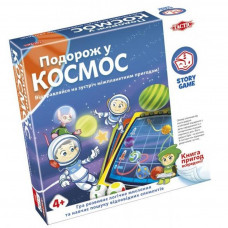 Настільна гра Tactic Подорож у космос (укр.) (55686)
