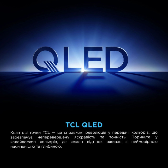 Телевізор TCL 43P7K