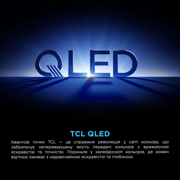 Телевізор TCL 65P8K