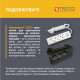 Мережевий подовжувач TECCO 3м 6 постів white (8681277842948)