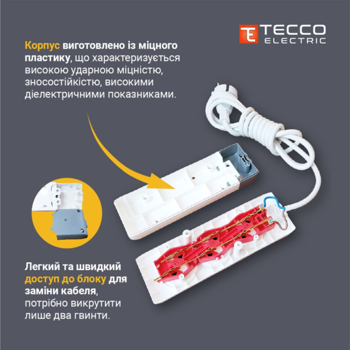 Мережевий подовжувач TECCO 3м 6 постів white (8681277842948)