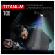Ліхтар TITANUM 300Lm 6500K (TLF-T06)