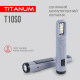 Ліхтар TITANUM TLF-T10SO
