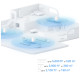 Точка доступу Wi-Fi TP-Link DECO-X10-1-PACK
