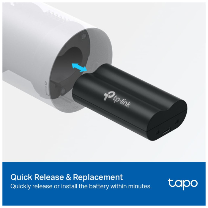 Акумуляторна батарея TP-Link TAPO-A100