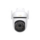 Камера відеоспостереження TP-Link TAPO-C530WS
