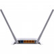 Маршрутизатор TP-Link TL-WR840N