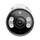 Камера відеоспостереження TP-Link VIGI-C345-2.8