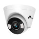 Камера відеоспостереження TP-Link VIGI-C440-4