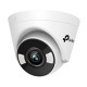 Камера відеоспостереження TP-Link VIGI-C440-W-4