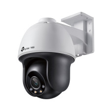 Камера відеоспостереження TP-Link VIGI C540-4 (VIGI-C540-4)