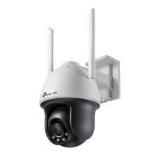 Камера відеоспостереження TP-Link VIGI-C540-W-4