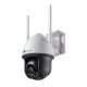 Камера відеоспостереження TP-Link VIGI-C540-W-4
