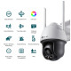 Камера відеоспостереження TP-Link VIGI-C540-W-4