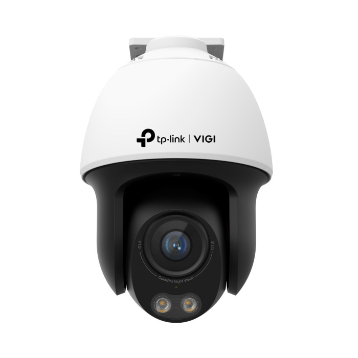 Камера відеоспостереження TP-Link VIGI-C540S-4
