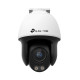 Камера відеоспостереження TP-Link VIGI-C540S-4