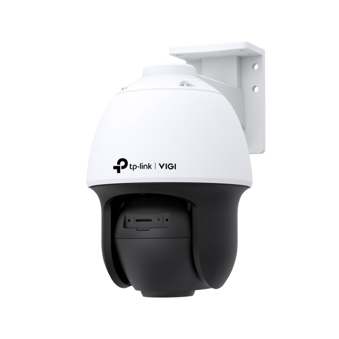 Камера відеоспостереження TP-Link VIGI-C540S-4
