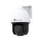 Камера відеоспостереження TP-Link VIGI-C540S-4