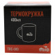 Термокружка Tramp 400 мл Olive (UTRC-010-olive)