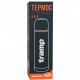 Термос Tramp Basic 0.5 л Grey (UTRC-111-grey)