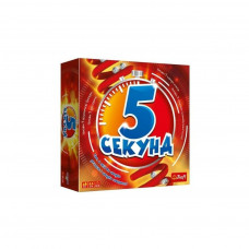 Настільна гра Trefl 5 секунд (5 Second Rule) українська (01811)