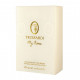 Парфумована вода Trussardi My Name 50 мл (8011530850012)