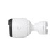 Камера відеоспостереження Ubiquiti UVC-G5-PRO