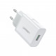 Зарядний пристрій Ugreen CD122 18W USB QC 3.0 Charger (White) (10133)