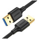Дата кабель USB 3.0 AM/AM 1.0m US128 black Ugreen (10370)
