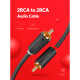 Кабель мультимедійний 2xRCA M to 2xRCA M 1.5m AV104 black Ugreen (10517)
