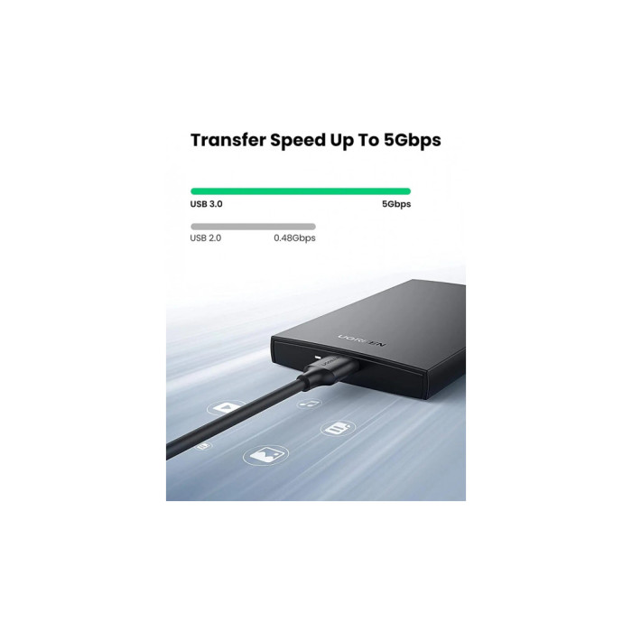 Кишеня зовнішня Ugreen USB 3.0 to 2.5